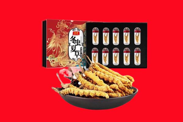 伊犁尼勒克县回收虫草