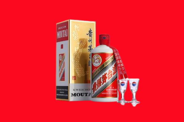 伊犁尼勒克县回收贵州茅台酒